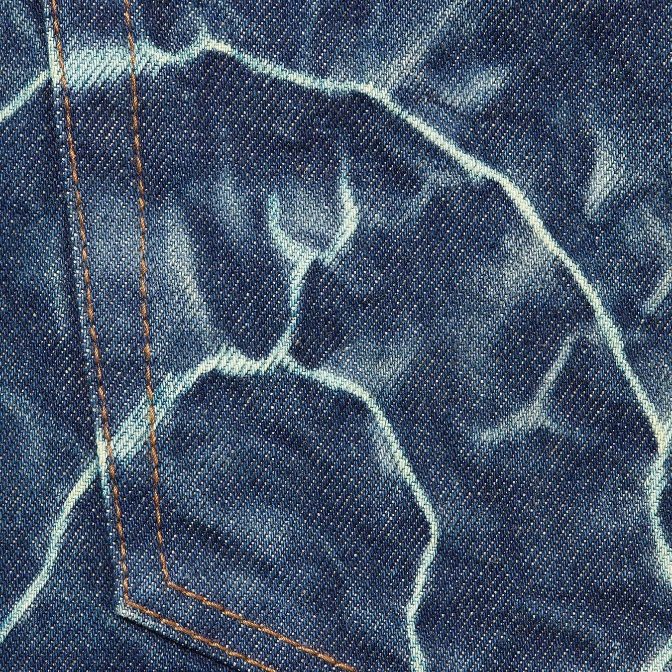 Shibori Loose Fit Jean view 3